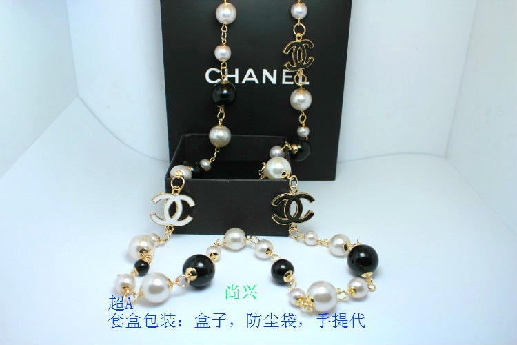 Collana Chanel Modello 481